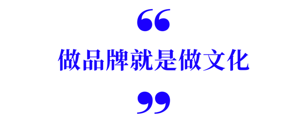 從5萬衝到年營收60億,卡姿蘭是怎麼做到的?