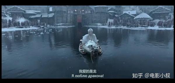 花的是魔幻巨制的成本,玩的是玛丽苏的剧情! - 知乎