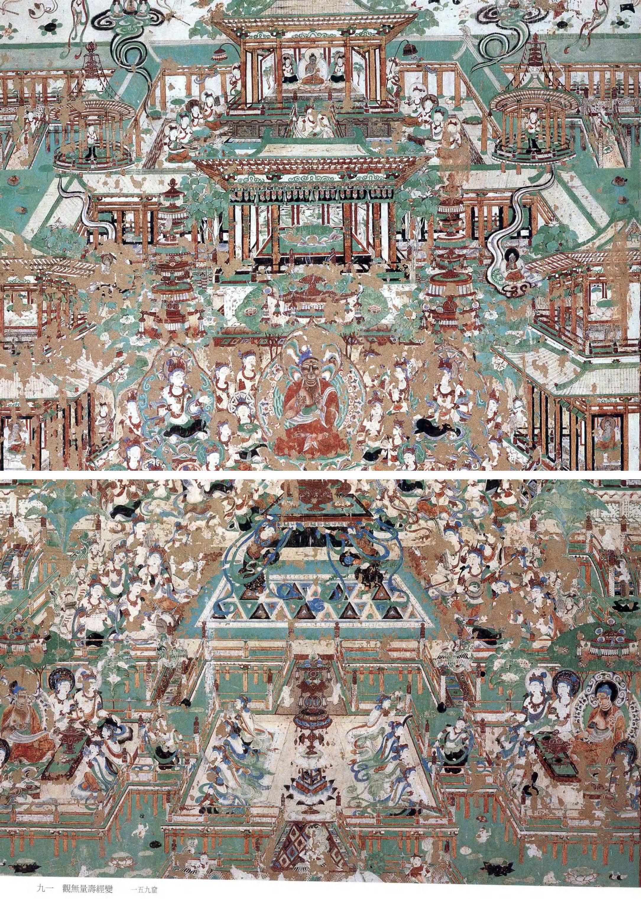 【神游千年，大美敦煌】中唐-159窟南壁-弥勒经变：剃度漱口、洗心革面；法华经变：比喻图解经义；观经变：乐舞翩跹；东壁门-维摩诘经变【高清大图 ...