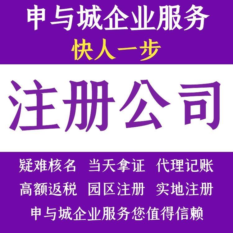 开学是几月几号_开学日期出炉是真的吗_开学日期是什么