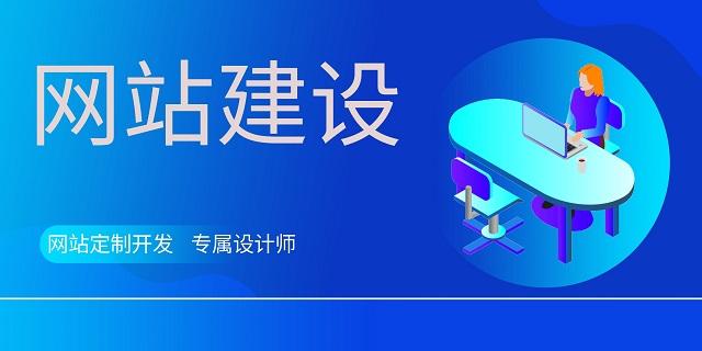 迪马揭晓：罗马与塞维利亚争取恩内斯里，费内巴切年薪开出的诱惑