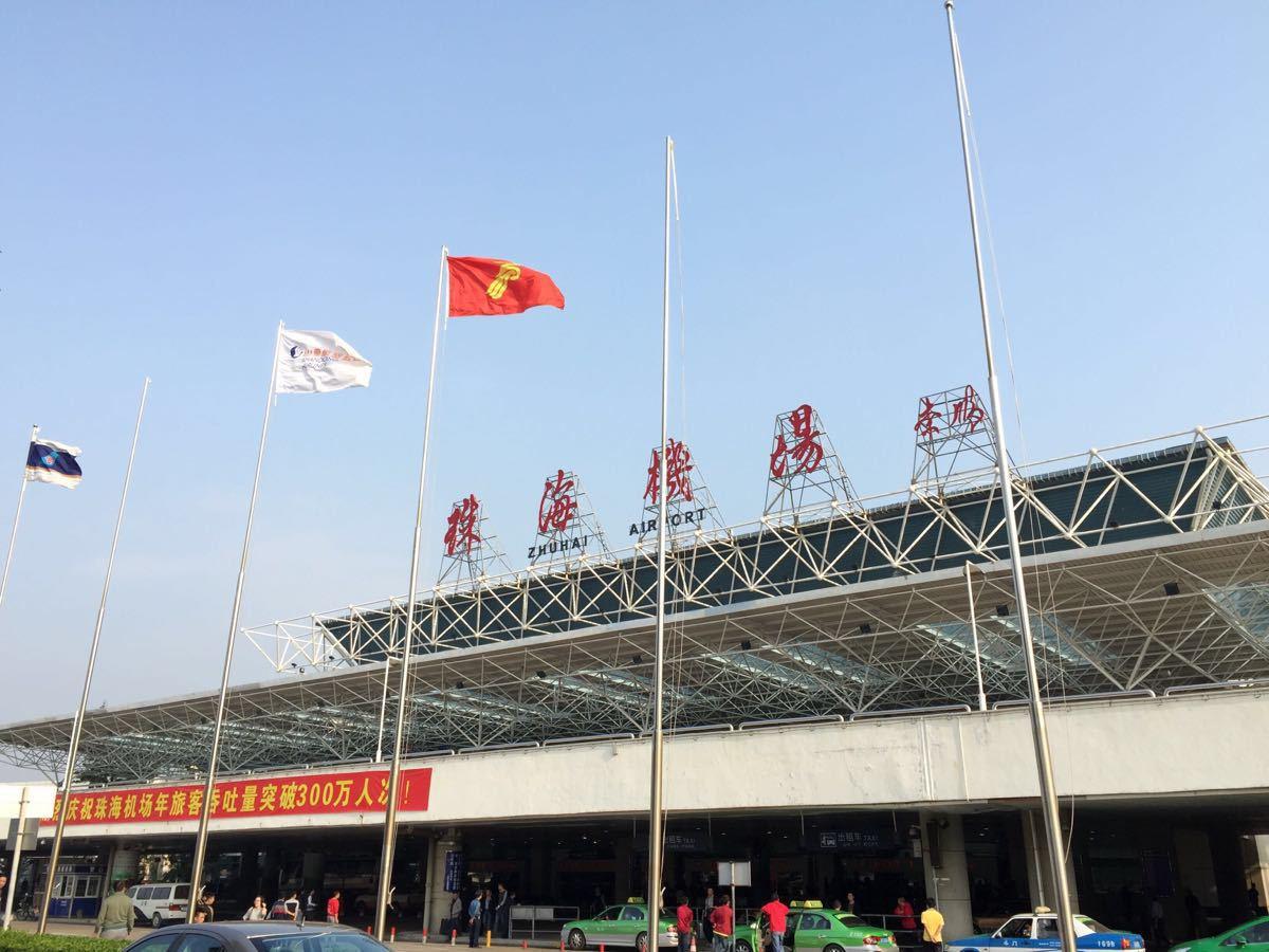 2019年上半年粤港澳大湾区机场群旅客运输简析