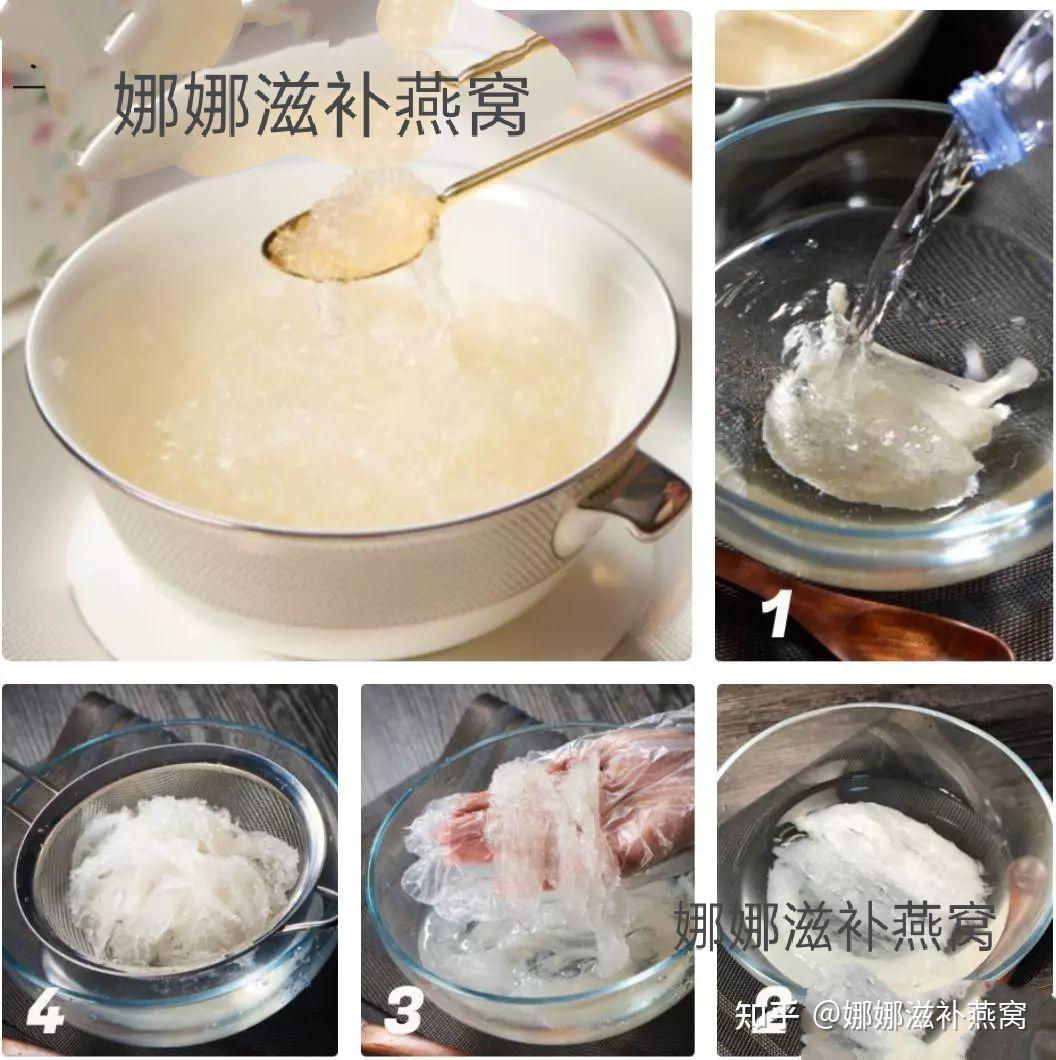 燕窝的做法美味舌尖健康滋补食品在心中荡漾
