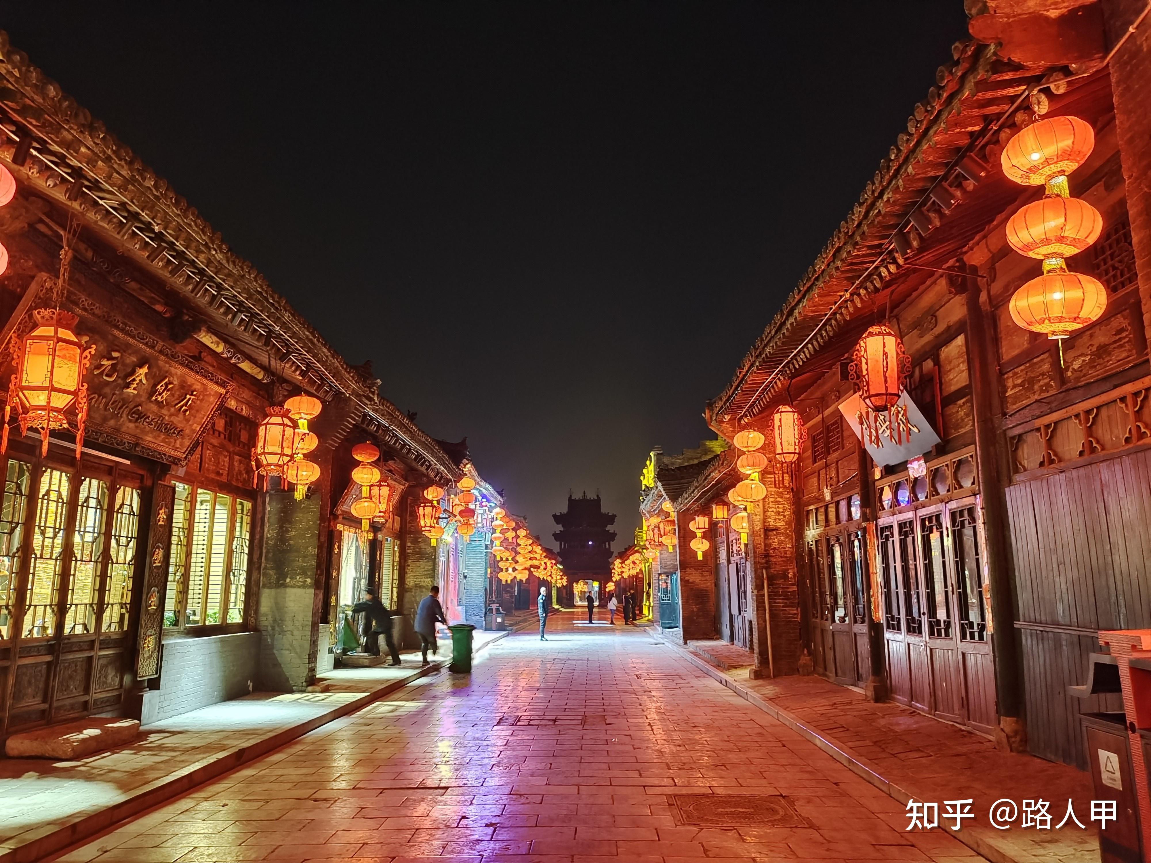 平遥古城夜景|让我迷人的不想离开