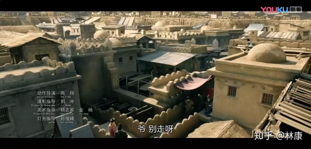 长安城一百零八坊的来历