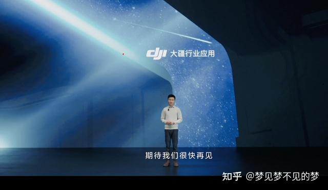 大疆mini3的发布时间