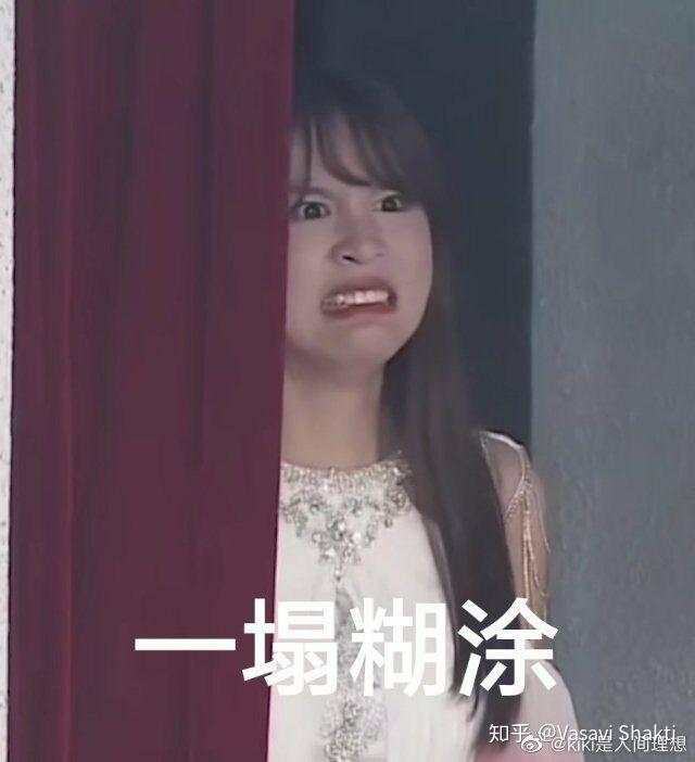 有没有塞纳河的表情包艾斯兔的更好