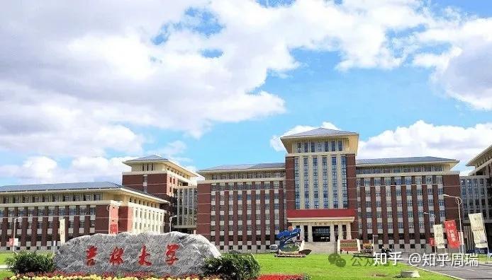 吉林珠海大学珠海学_吉大珠海学院是几本_珠海大学吉林分校