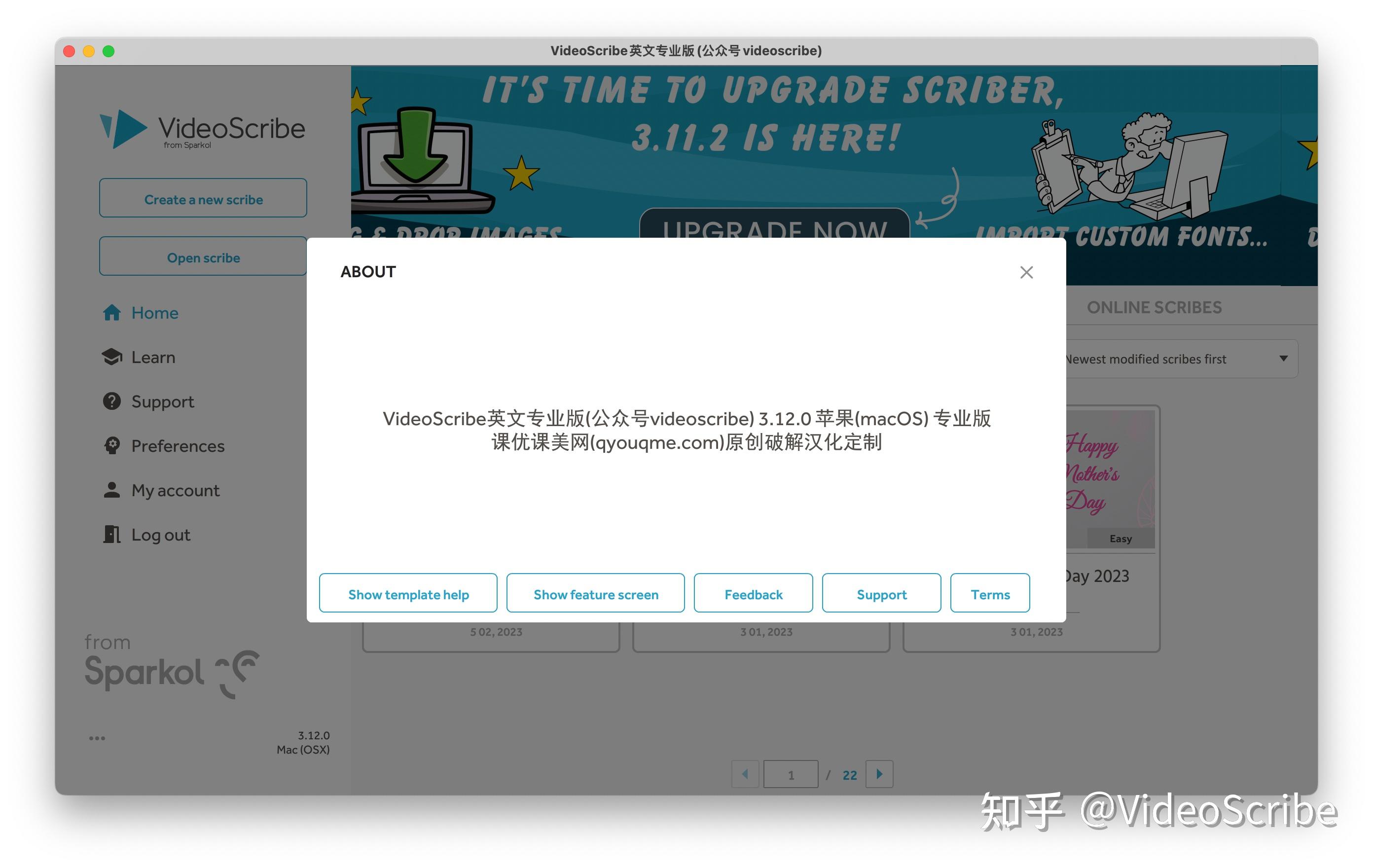  videoscribe 3 12 0 windows macos 