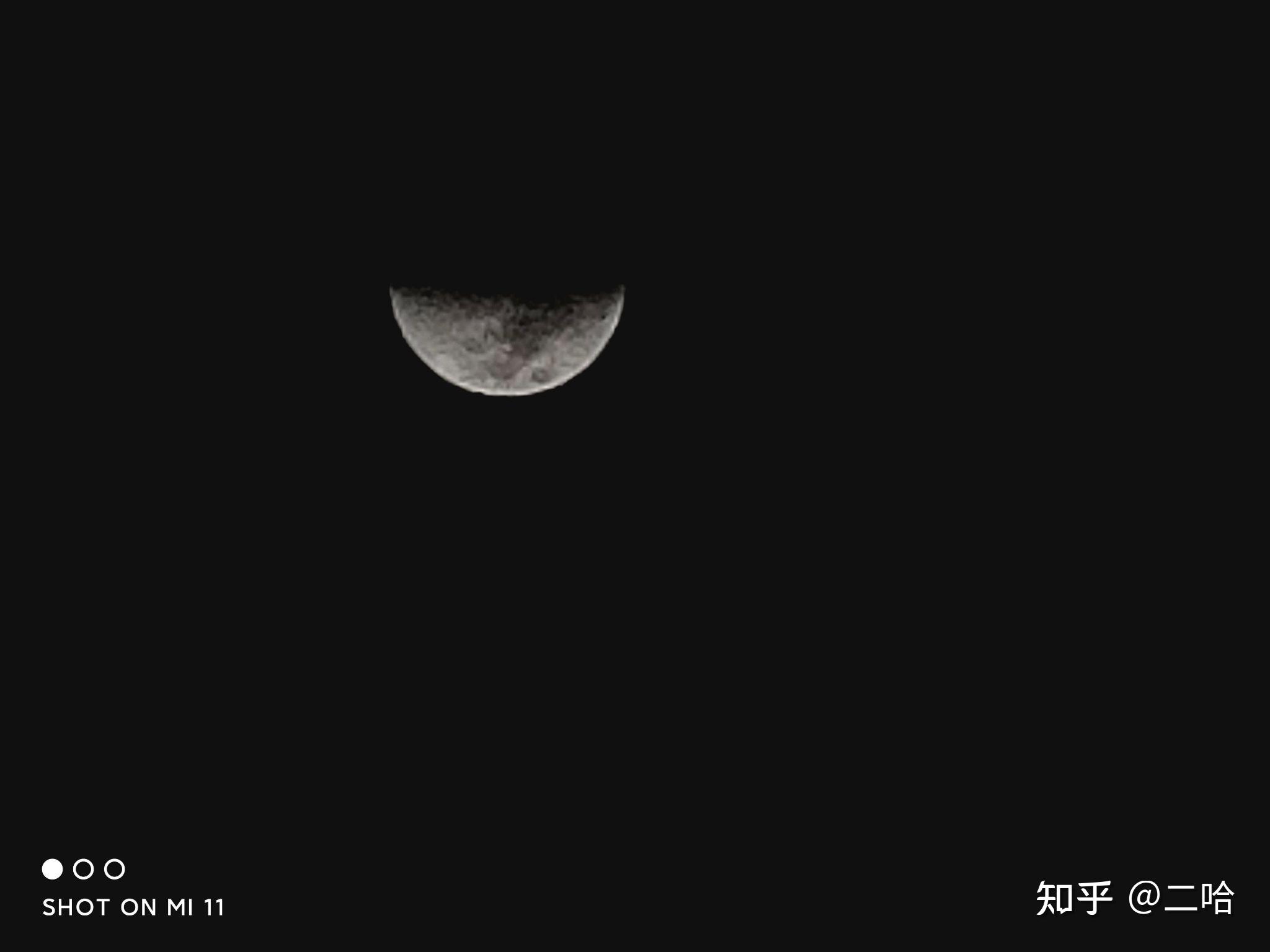 小米11的超级月亮