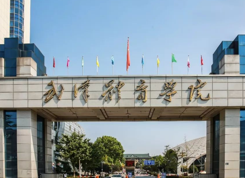 录取分数较低实力比较强的20所公办二本学院