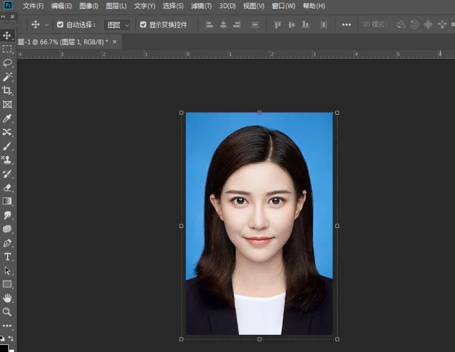电脑上怎么制作证件照?看完就懂 - 知乎