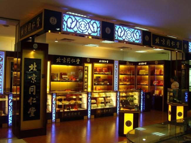 将召回2284瓶涉事产品