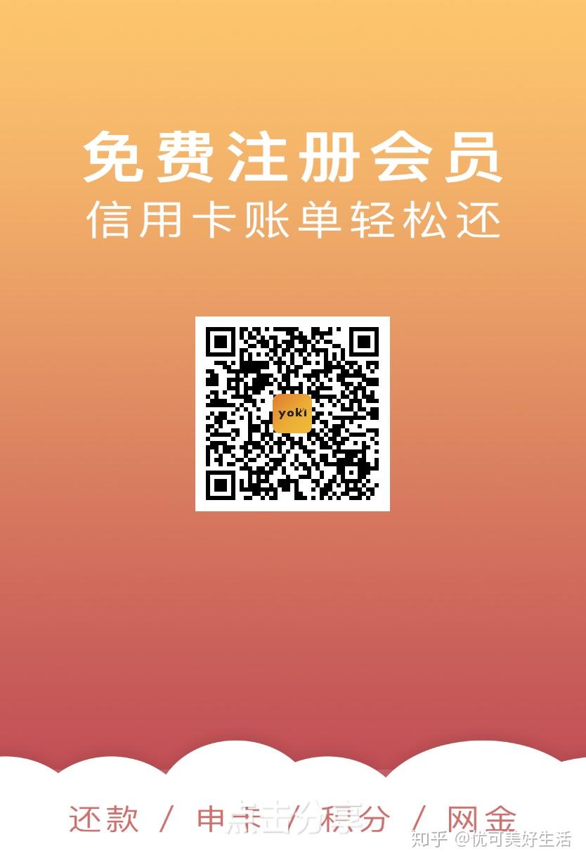 信用卡逾期25天会被起诉吗（信用卡逾期25天）