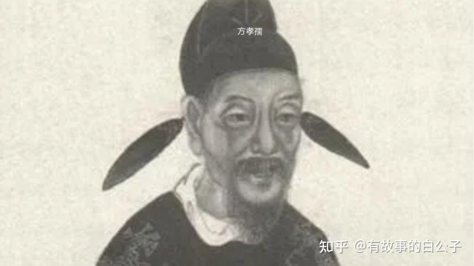 在位仅有4年的建文帝——朱允炆，到底是明君还是昏君？ - 知乎