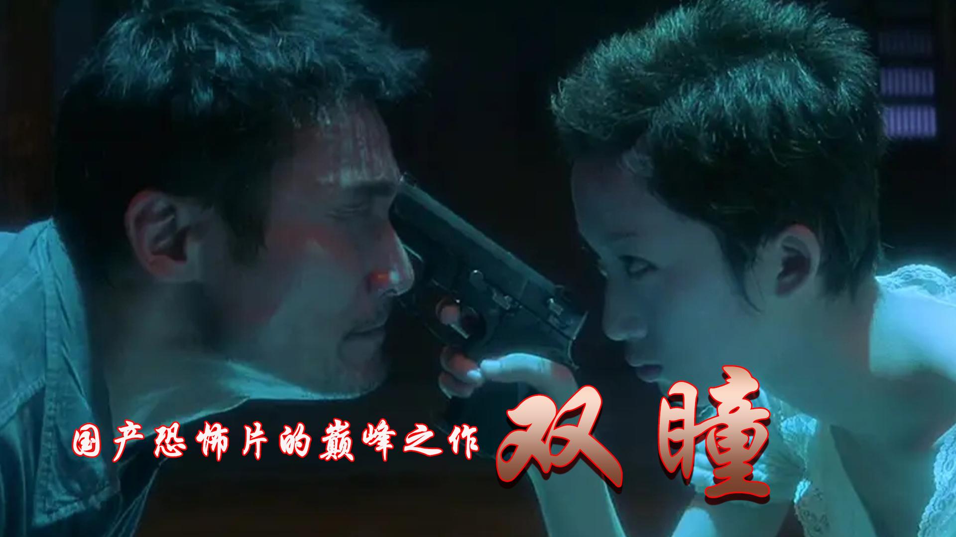 女儿参加母亲葬礼,却在墓碑上看到自己的名字 《天方异谈》发布于 21