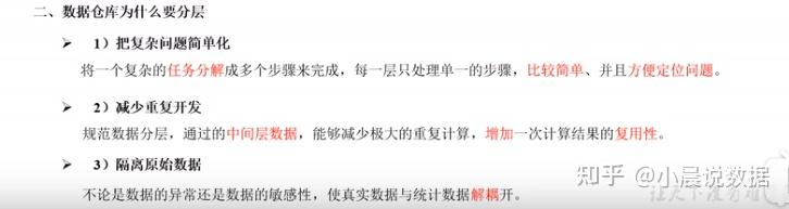 市来清也 倉庫概論 亚洲最大下沉式建筑，黑科技真多！成都SKP亮相_幕墙专区_幕墙网