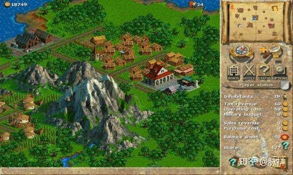 育碧《纪元》系列——沙盒游戏的996