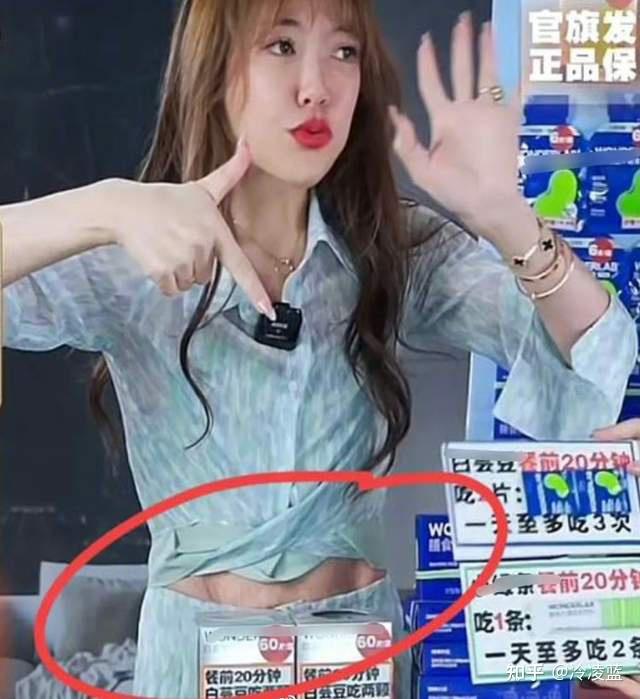 大胃王瘦到皮包骨,从200斤减到80斤,浪胃仙到底经历了什么? - 知乎