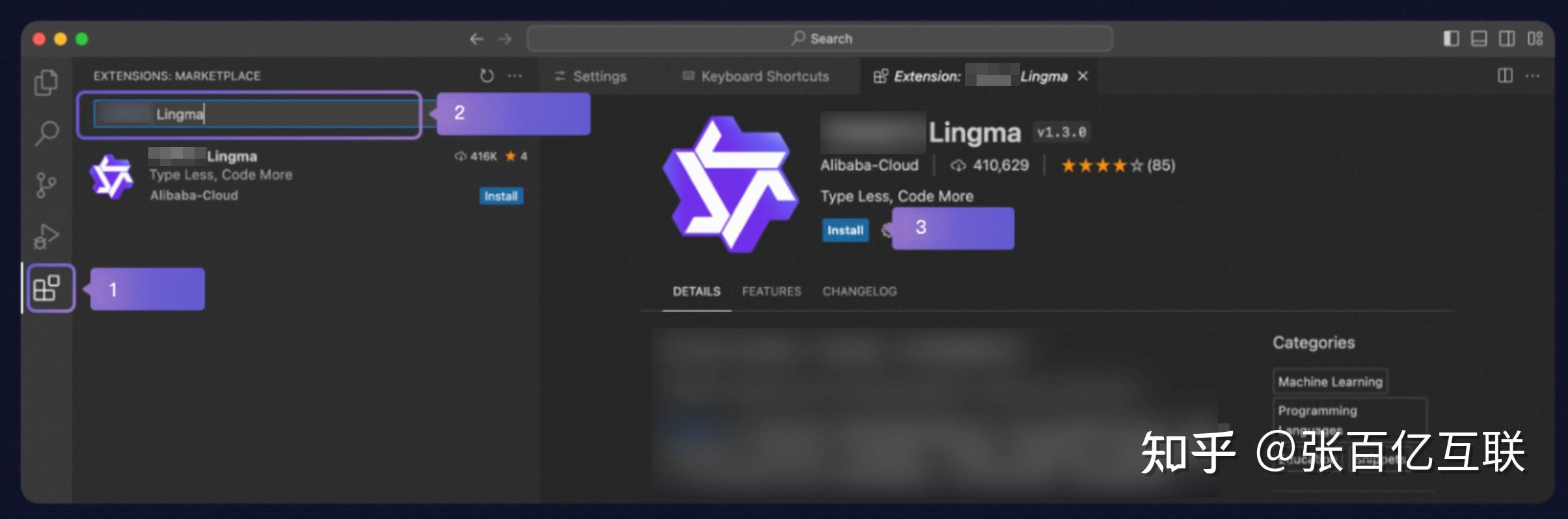 Qoder CN安装保姆级教程：IDE、VS Code 插件和JetBrains IDEs 插件流程 - 知乎
