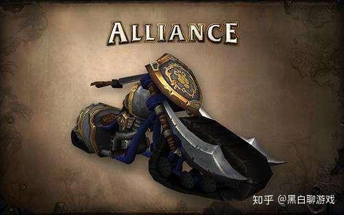 魔兽世界坐骑在哪买