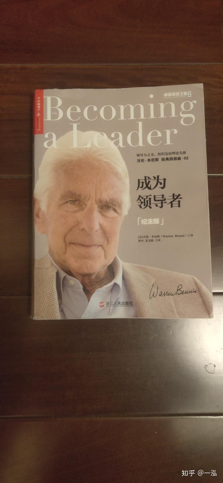 深入探讨本尼迪克特·康伯巴奇的演艺生涯与其在角色塑造方面的杰出表现