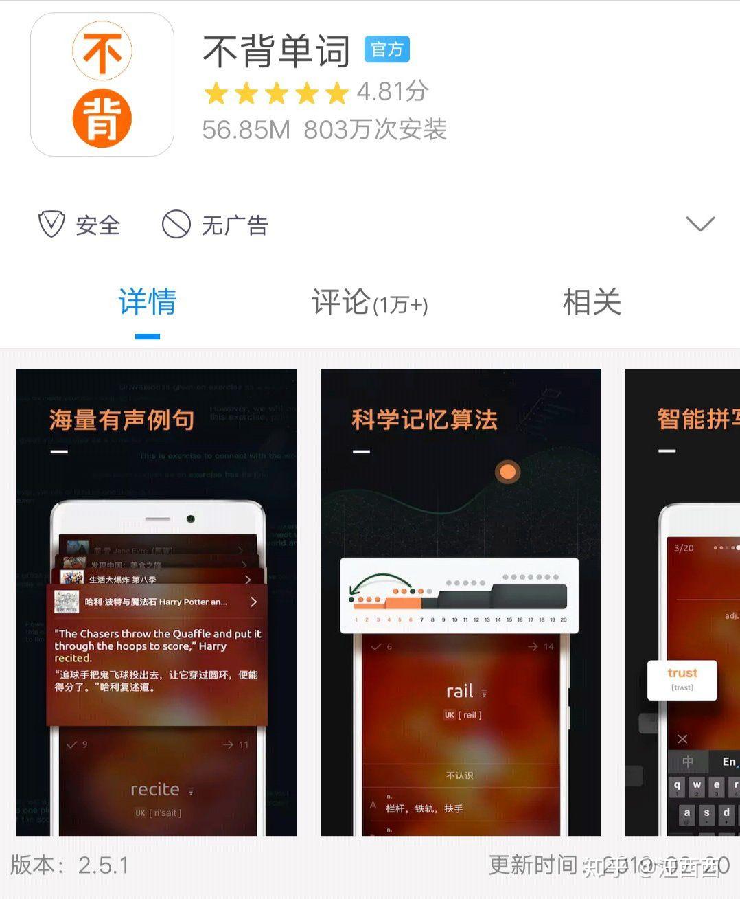 v2-0ced479b94dd1bf1c1da182e18a77a93_r.jpg