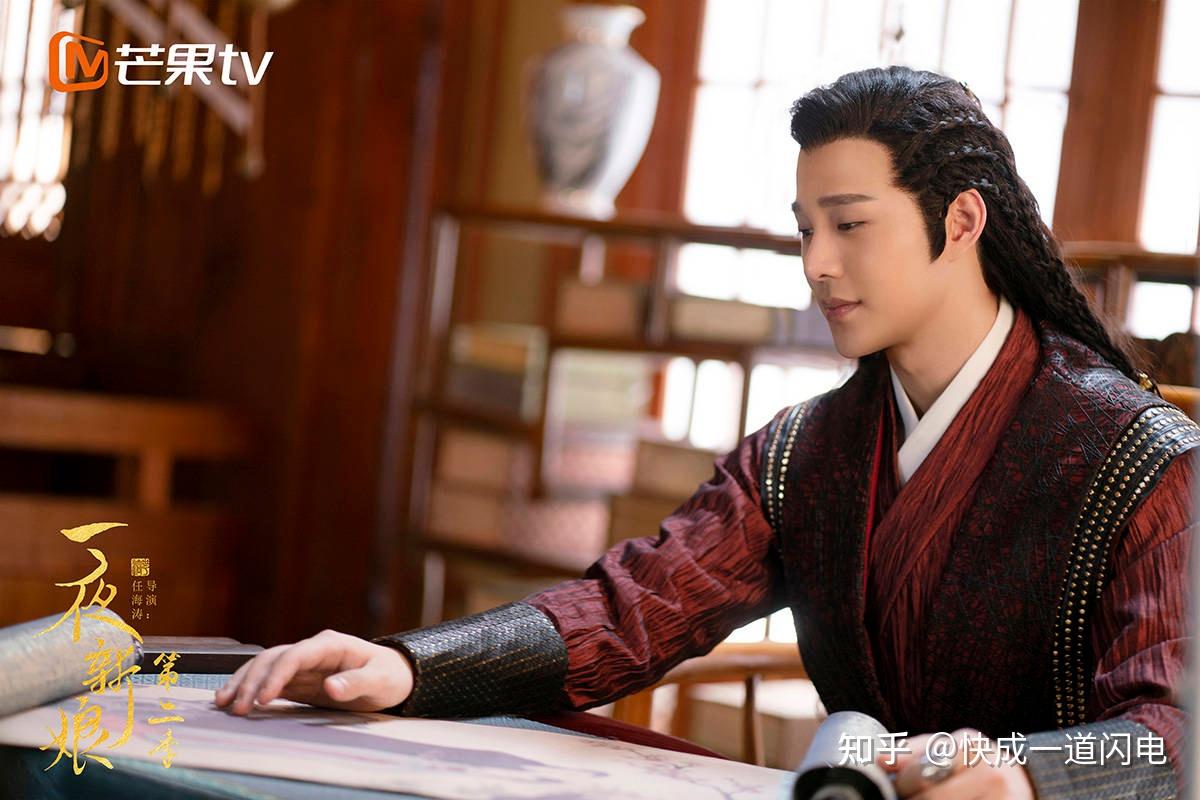 在《一夜新娘第二季》今日发布的定档预告中,秦尚城