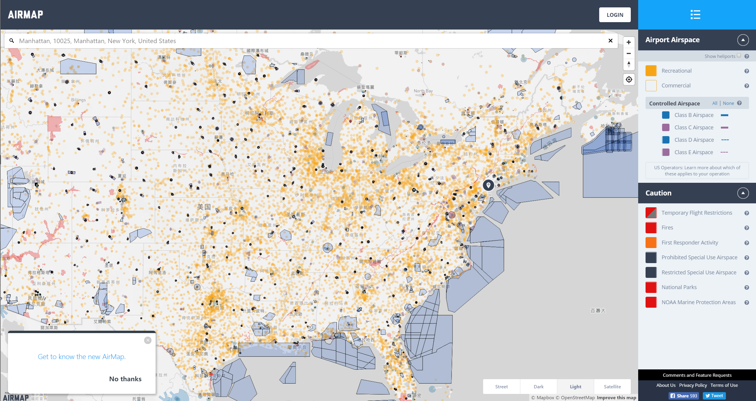 大疆微软看好的airmap这样解决了无人机监管难题