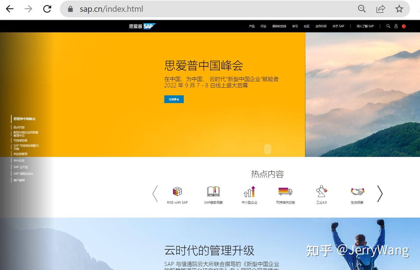 使用 http-proxy 代理 HTTP 请求时遇到的 the requested url is invalid 错误消息 - 知乎