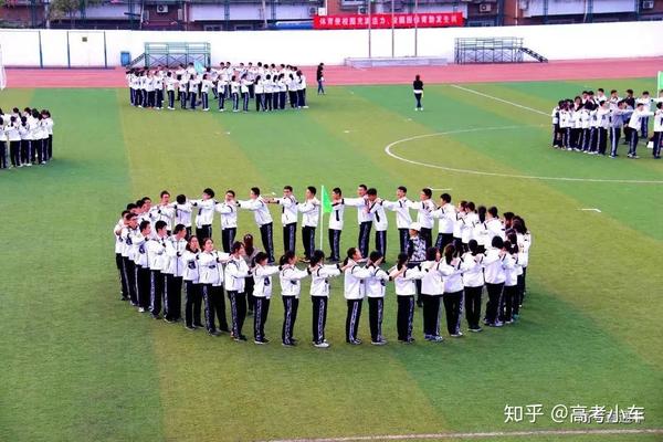 东莞南开实验中学_东莞南开实验学校校风怎么样_东莞南开实验学校高中部