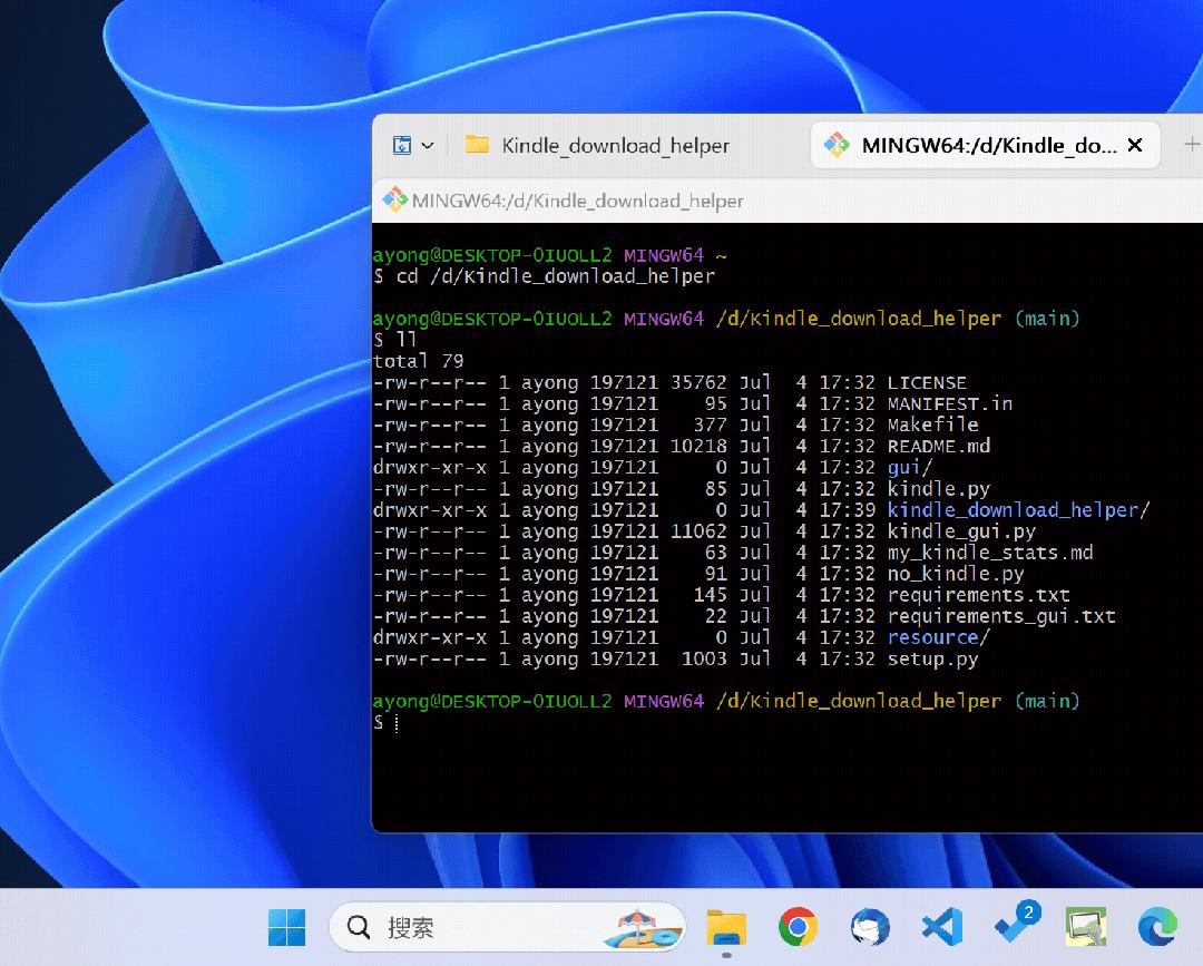更适合 Windows 11 的窗口分组工具 - Groupy 2 下载 - 知乎