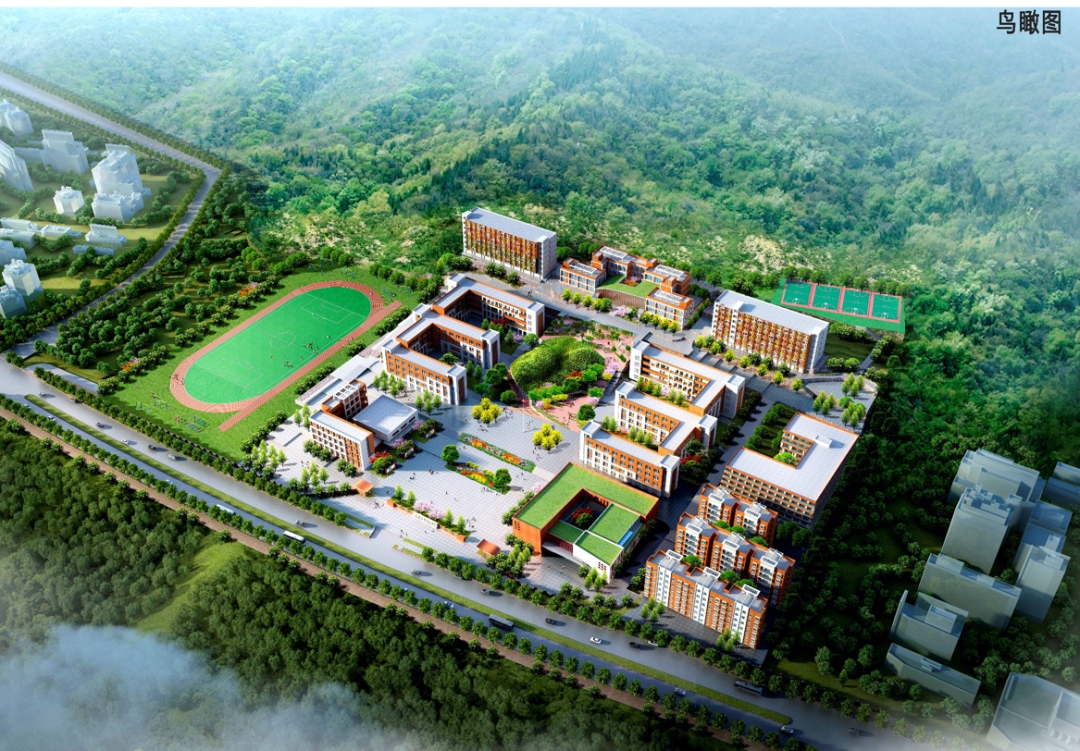本文以六盘水市水城县第七中学为例——探究西部地区教育类建筑设计