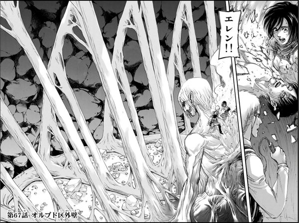 进击的巨人全面解读 王政篇 Part2 知乎