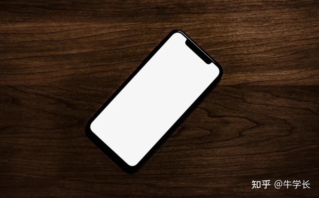 苹果iphone白屏了长按电源键无反应怎么修复