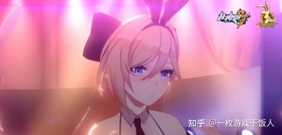 现在的二游尺度收缩和崩三的兔女郎节奏有多大关系?
