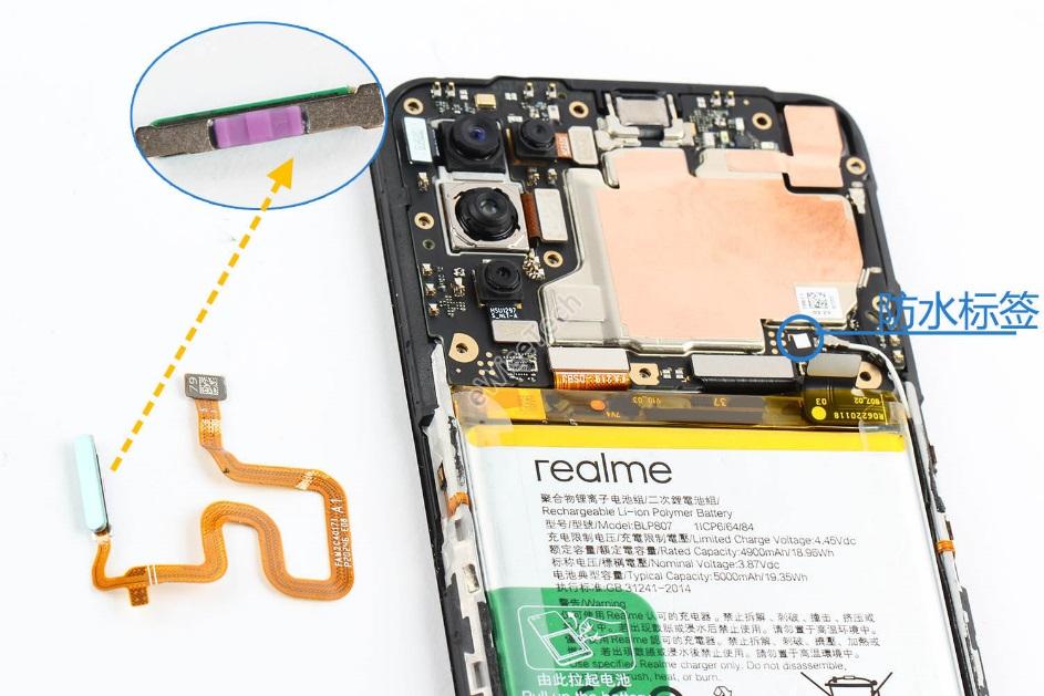 1499的5g手机realmev5拆开后性价比还在吗