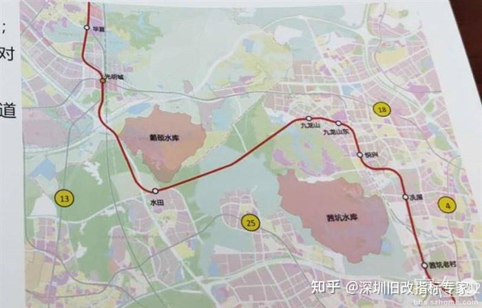 最新！深圳地铁6号线支线南延、22号线前期研究招标 - 知乎