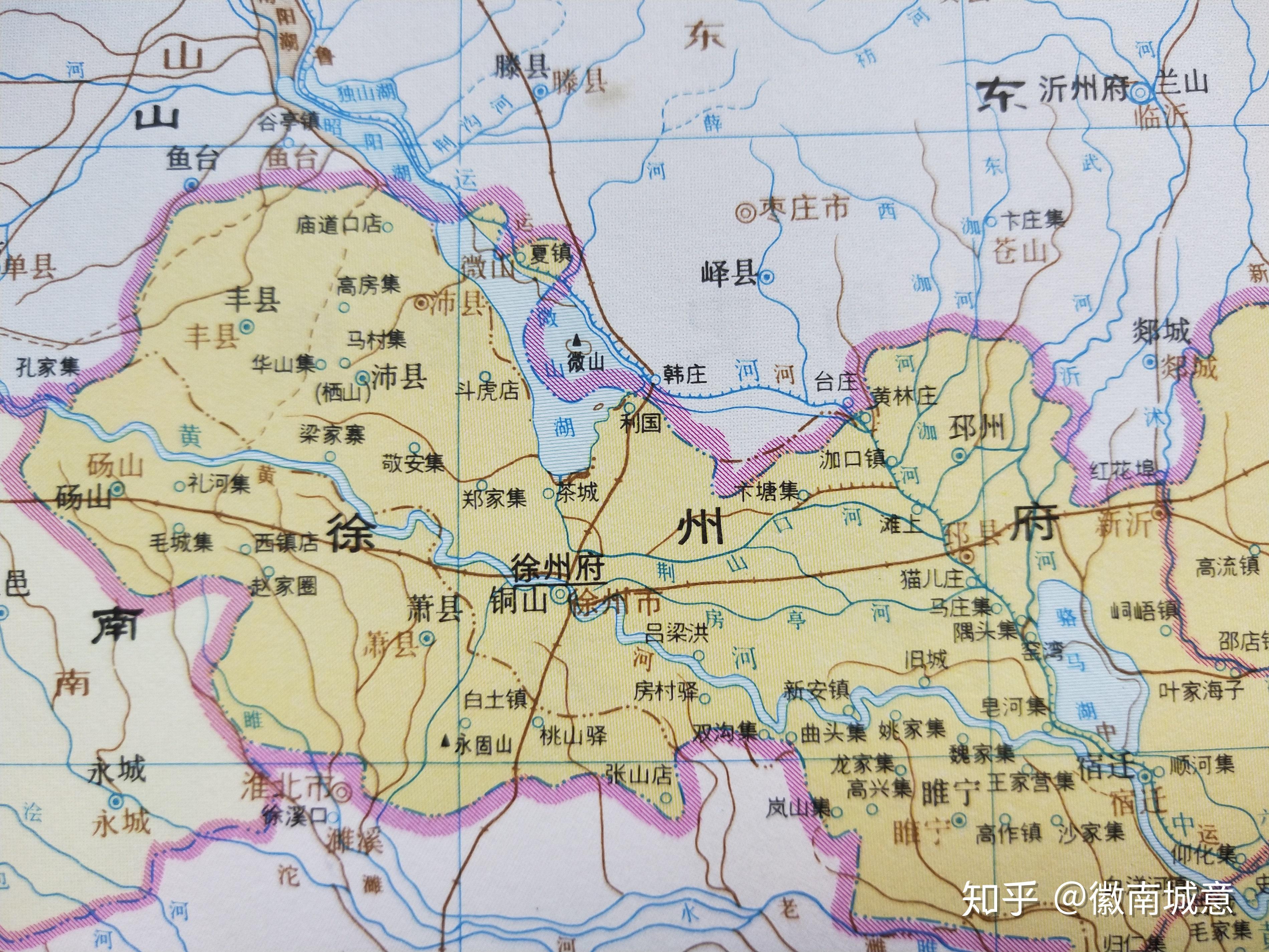 古地名演变:江苏徐州古地名演变过程 - 知乎