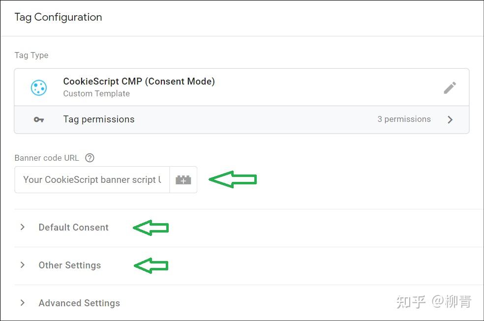 通过Google Tag Manager（GTM）的Consent Mode给网站部署Cookie Banner，应对欧盟隐私新挑战