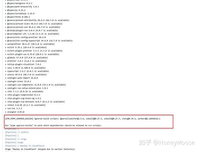 Pnpm approve-builds --all Jenkins 第一次构建总是出错 - 知乎