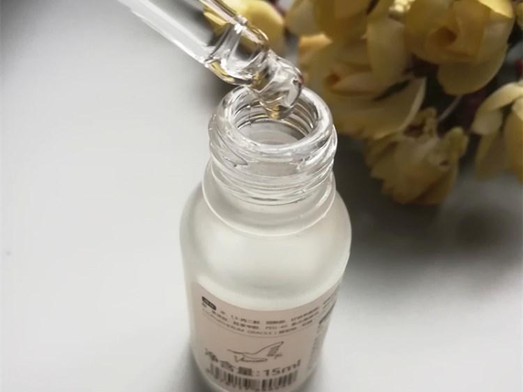 homefacialpro 烟酰胺原液