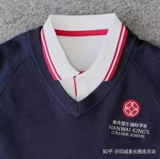 无锡南外国王国际学校聘请有经验的优秀外籍和双语教师,教师中具有