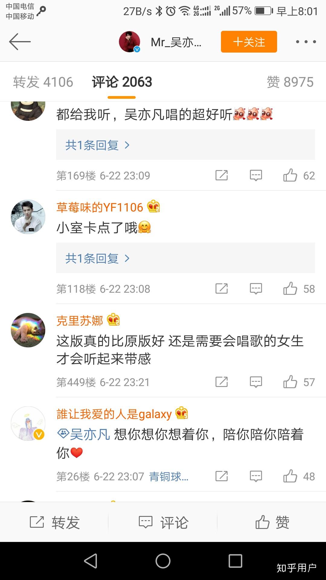 时间煮雨原唱国语 v2-0d121ed0d7b3f3094c763548fe4b4643_r.jpg