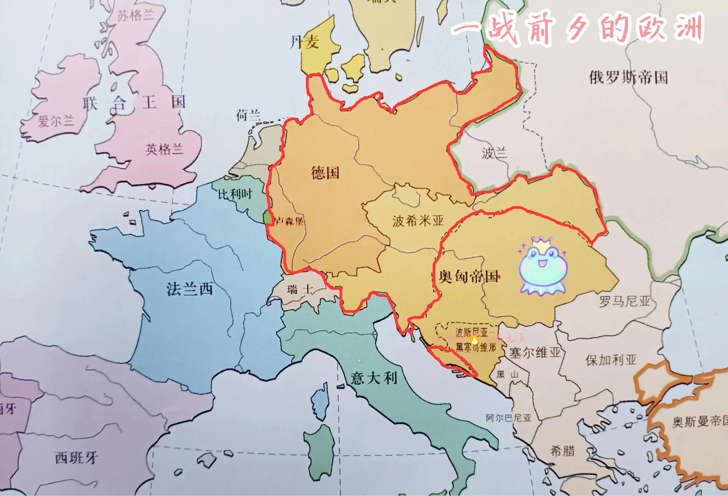 从第三帝国说开去：现代德意志民族主义的后果与教训- 知乎