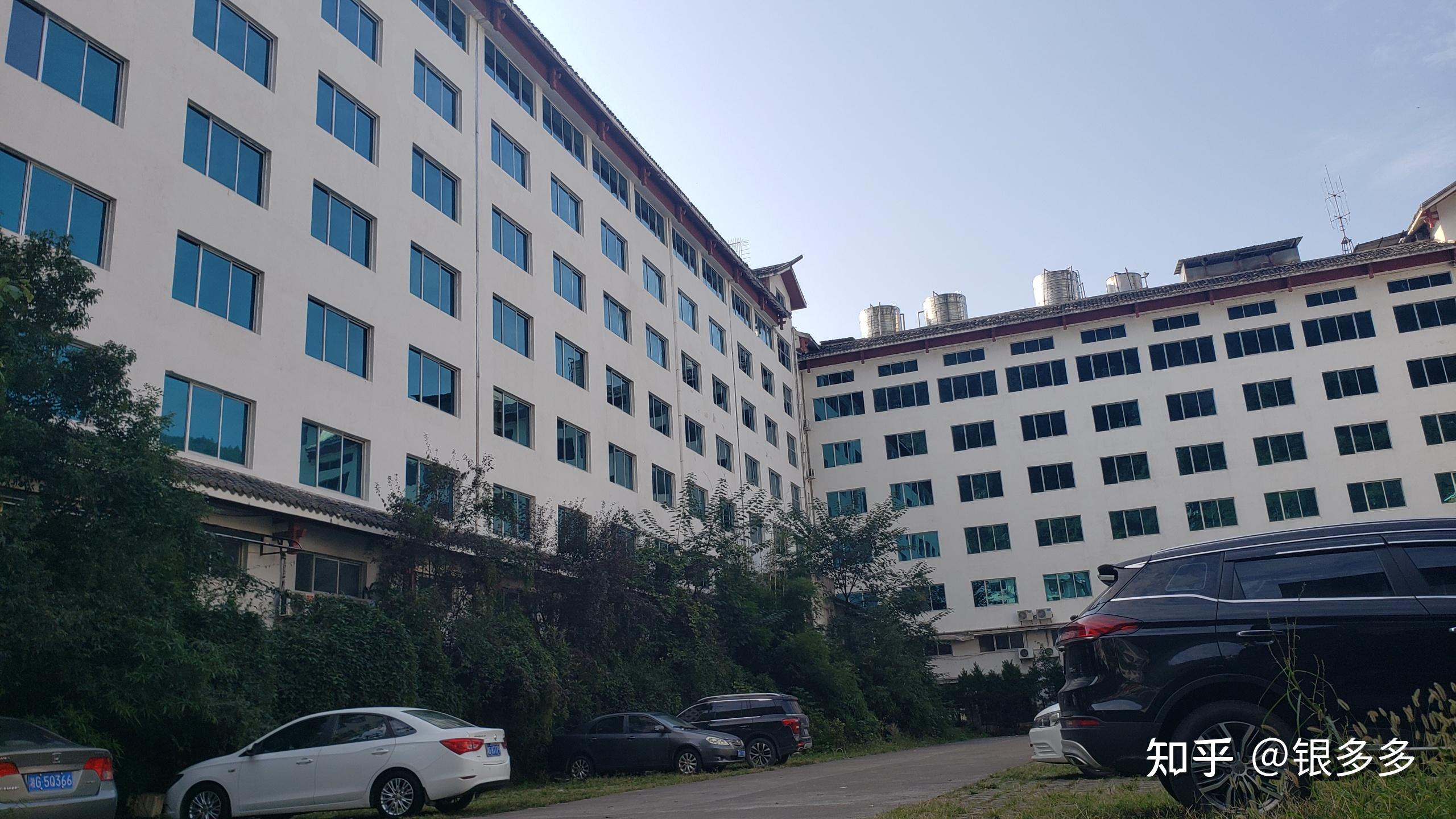 张家界凯天国际酒店