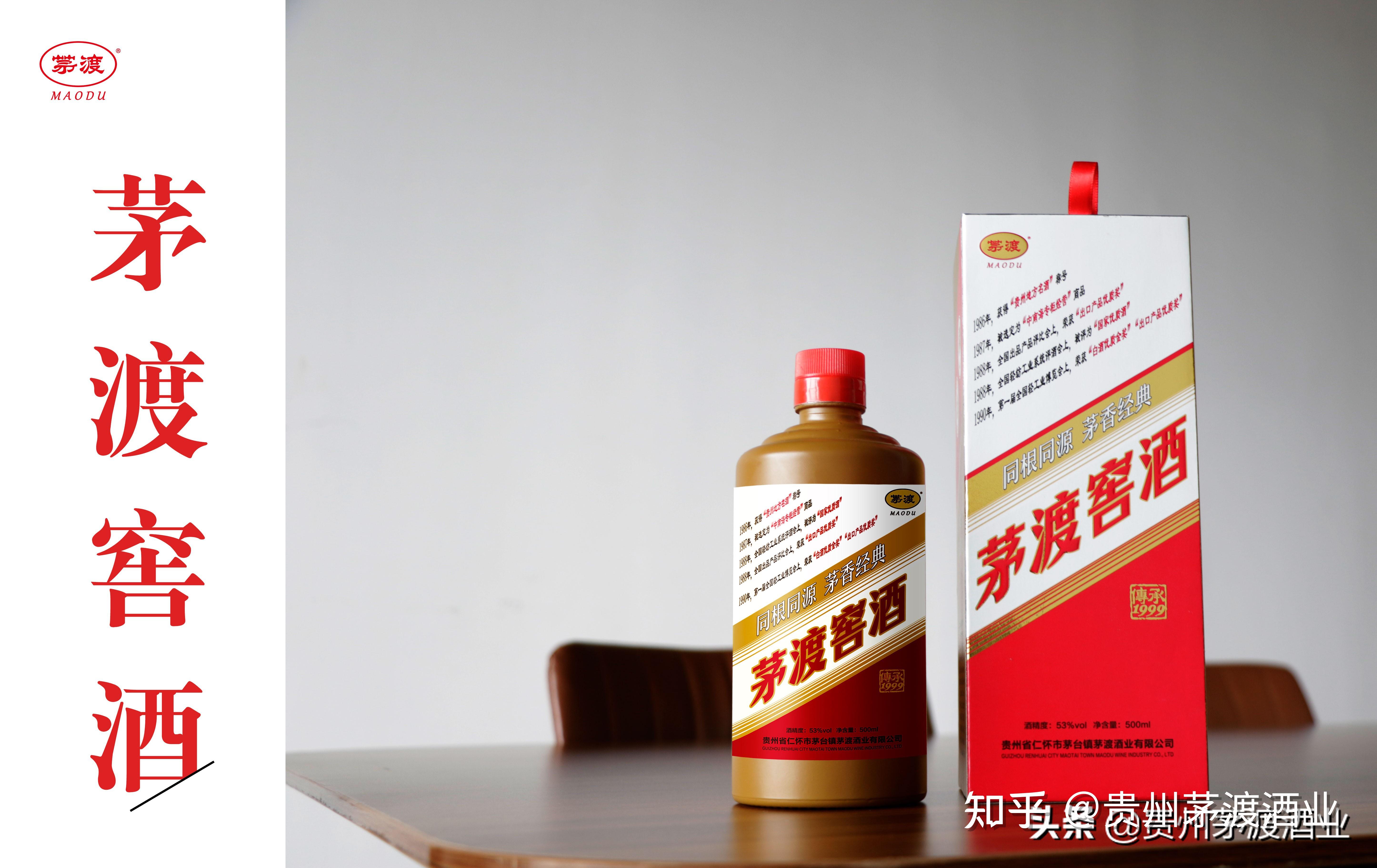 大曲坤沙酱酒的独特之处了解这四点就够了