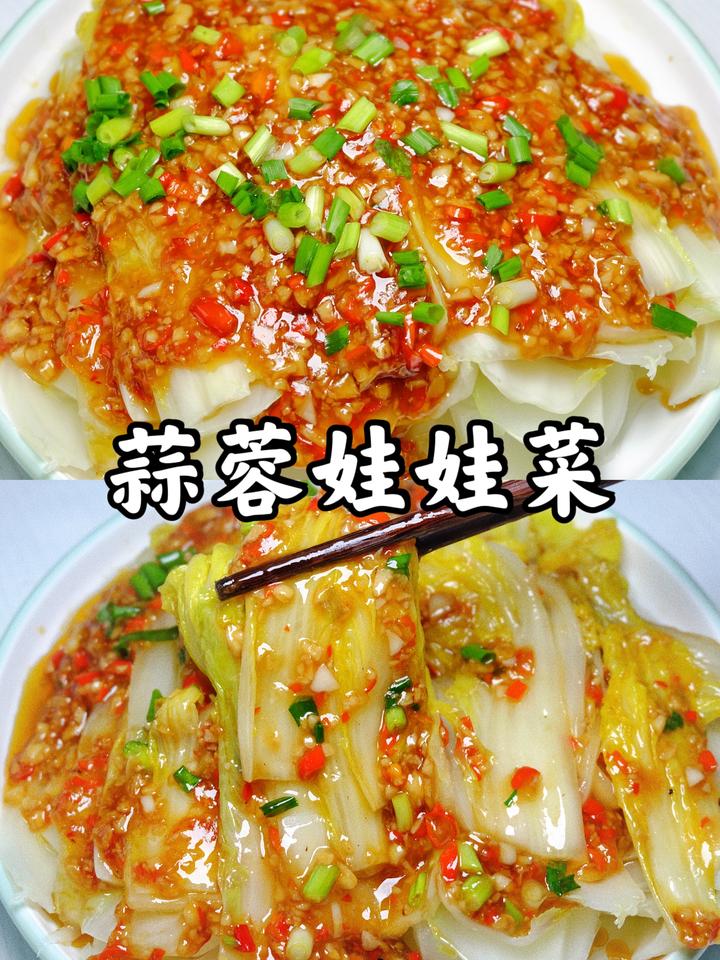 有什么适合新手小白做的菜? 有什么适合新手小白做的菜?