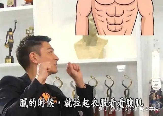 1992年的劲歌金曲颁奖典礼上,刘德华,张学友,郭富城,还有黎明一同上台