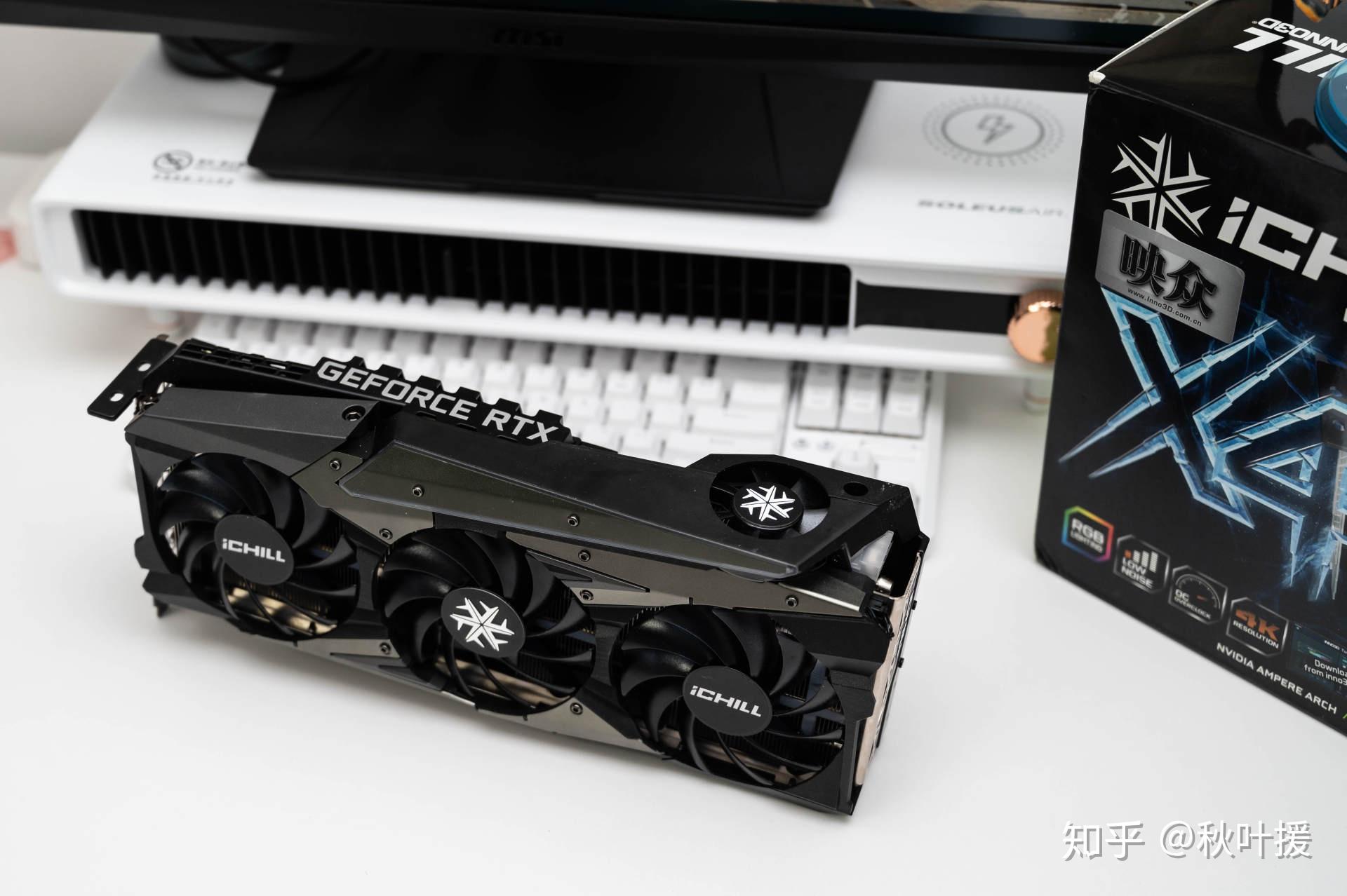 消费级显卡的天花板映众geforcertx3090上手体验分享